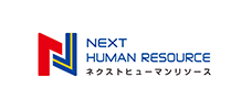 ネクストヒューマンリソース
